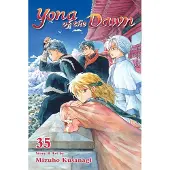 Kusanagi, Mizuho Yona of the Dawn, Vol. 35