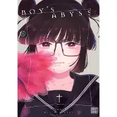 BOKUS Boy's Abyss, Vol. 3