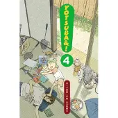 Yen Press Yotsuba&!: Vol 4
