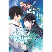 Ria Christie English Books The Honor Student at Magic High School, Vol. 11