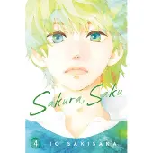BOKUS Sakura, Saku, Vol. 4