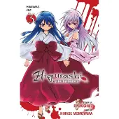 Ryukishi07 Higurashi When They Cry: Massacre Arc, Vol. 3