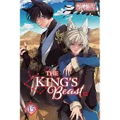 Toma, Rei The King's Beast, Vol. 15
