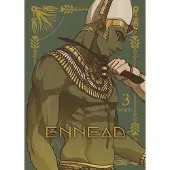 ENNEAD Vol. 3 [Paperback]
