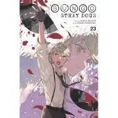 Asagiri, Kafka Bungo Stray Dogs, Vol. 23