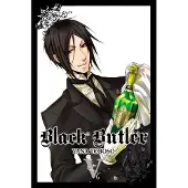 Toboso, Yana Black Butler: Vol 5