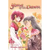 Kusanagi, Mizuho Yona of the Dawn, Vol. 10