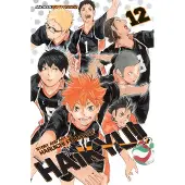 Furudate, Haruichi Haikyu!!, Vol. 12: The Tournament Begins!