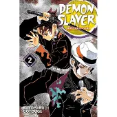 Viz Media, Subs. of Shogakukan Inc Demon Slayer: Kimetsu No Yaiba, Vol. 2: It Was You