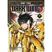 BOKUS Saint Seiya: Dark Wing Vol.2