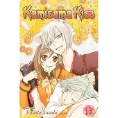 Julietta Suzuki Kamisama Kiss, Vol. 13