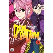Viz Media, Subs. of Shogakukan Inc Dandadan, Vol. 3