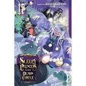 Kumanomata, Kagiji Sleepy Princess in the Demon Castle, Vol. 17