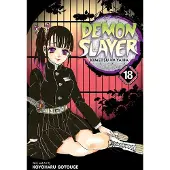 Koyoharu Gotouge Demon Slayer: Kimetsu no Yaiba, Vol. 18