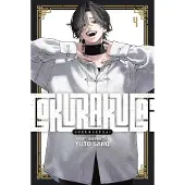 Viz Media, Subs. of Shogakukan Inc Gokurakugai, Vol. 4
