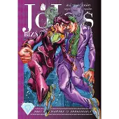 Viz Media, Subs. of Shogakukan Inc JoJo's Bizarre Adventure: Part 4--Diamond Is Unbreakable, Vol. 9