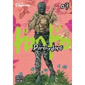 Q Hayashida Dorohedoro, Vol. 9