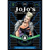 Viz Media, Subs. of Shogakukan Inc JoJo's Bizarre Adventure: Part 3--Stardust Crusaders, Vol. 9