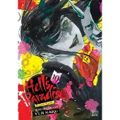 Yuji Kaku Hell's Paradise: Jigokuraku, Vol. 10