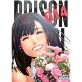 Hiramoto, Akira Prison School, Vol. 14: 5723 Volume 14