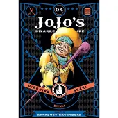 Araki, Hirohiko JoJo's Bizarre Adventure: Part 3--Stardust Crusaders, Vol. 4