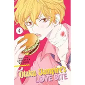 Julietta Suzuki Otaku Vampire's Love Bite, Vol. 4