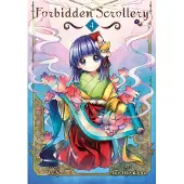 BOKUS Forbidden Scrollery, Vol. 4