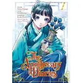 Natsu Hyuuga The Apothecary Diaries 07 (Manga)