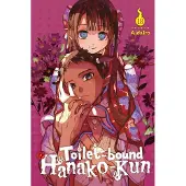 Yen Press Toilet-bound Hanako-kun, Vol. 18