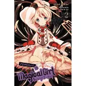 BOKUS Magical Girl Raising Project, Vol. 2 (light novel)