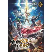 Magonote, Rifujin Na Mushoku Tensei: Jobless Reincarnation (Light Novel) Vol. 25