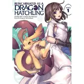 Seven Seas Entertainment Reincarnated as a Dragon Hatchling (Manga) Vol. 1