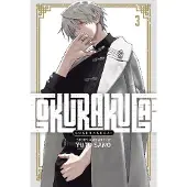 Viz Media, Subs. of Shogakukan Inc Gokurakugai, Vol. 3