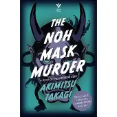 The Noh Mask Murder