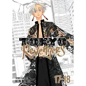 Ken Wakui Tokyo Revengers (Omnibus) Vol. 17-18