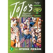 Araki, Hirohiko JoJo's Bizarre Adventure: Part 6--Stone Ocean, Vol. 5