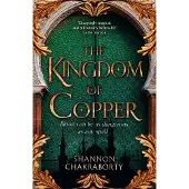 The Kingdom of Copper: The Daevabad Trilogy (2)
