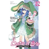 Yen Press Date A Live, Vol. 2 (light novel)