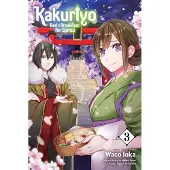 Viz Media, Subs. of Shogakukan Inc Kakuriyo: Bed & Breakfast for Spirits, Vol. 3