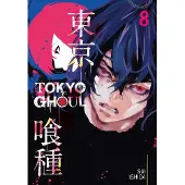 Viz Media, Subs. of Shogakukan Inc Tokyo Ghoul, Vol. 8