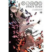 Yen Press Bungo Stray Dogs, Vol. 15
