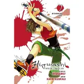 Yen Press Higurashi When They Cry: Atonement Arc, Vol 2