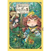 BOKUS Hakumei & Mikochi: Tiny Little Life in the Woods, Vol. 1