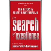 In Search of Excellence