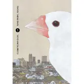 Viz Media, Subs. of Shogakukan Inc Tokyo These Days, Vol. 1