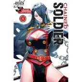 Bovia, Brandon Chained Soldier, Vol. 8