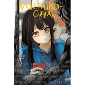 Eckerman, Alexis Mieruko-Chan, Vol. 3