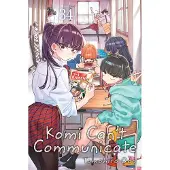 Viz Media, Subs. of Shogakukan Inc Komi Can't Communicate, Vol. 34