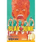 Inoue, Takehiko Slam Dunk, Vol. 10