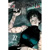 Gege Akutami Jujutsu Kaisen, Vol. 22